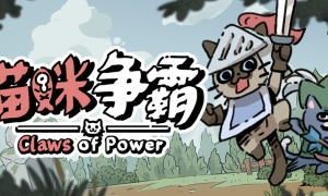 《Tecmo世界杯足球》 游戏截图 6